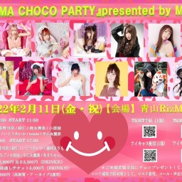 『AOYAMA CHOCO PARTY』夜の部