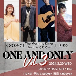 One and Only vol.3