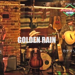 GOLDEN RAIN in COUNTRY HOUSE