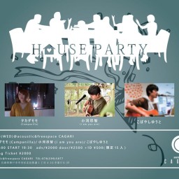 1/13 HOUSE PARTY