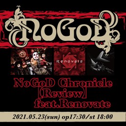 N-C【Review】feat. Renovate