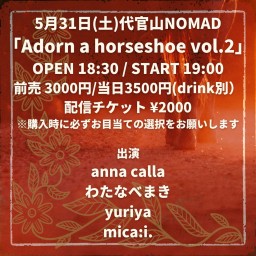 Adorn a horseshoe vol.2