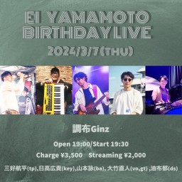 EI YAMAMOTO BIRTHDAY LIVE