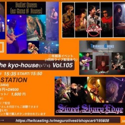 Welcome To The kyo-house(≧▽≦)105