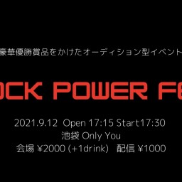 ROCK POWER FES  2021.9.12