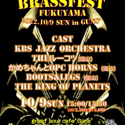 BrassFes in Fukuyama