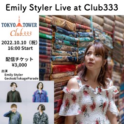 Emily Styler Live at Club333