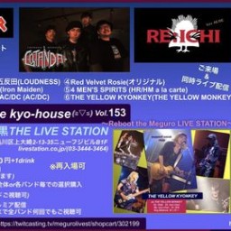 Welcome To The kyo-house(≧▽≦)Vol.153