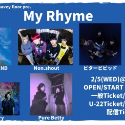 25/2/5『My Rhyme』