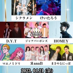 【2023.4.21】けいたろう