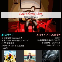 Can’t Stop Live vol.1