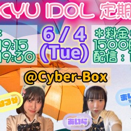 RYUKYU IDOL定期ライブ【 配信 06.04 】