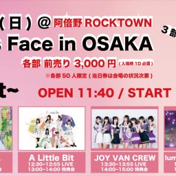 Girls Face in OSAKA7/19 1部