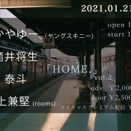 「HOME.」-vol.2-