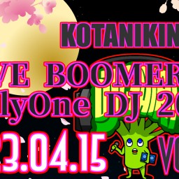 コタニキンヤ. OnlyOne DJ’2023 vol.8