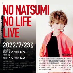 NO NATSUMI NO LIFE LIVE