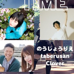 2023.11.25(土)[daytime] MUSIC TIME