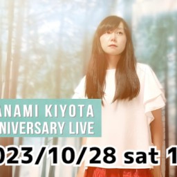 Manami Kiyota 20th Anniversary Live