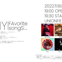 MY|FAvorite songS|vol.12