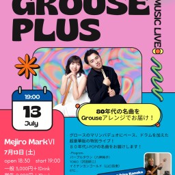 Grouse Plus 80’s Music Live