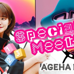 北原ゆかspecial Meeting AgehaBase2024.5.5