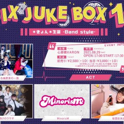 MIX JUKE BOX vol.16 〜＊きょん＊生誕〜 