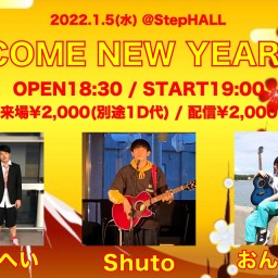 WELCOME NEW YEAR LIVE 2日目