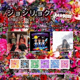 ジョシリョク MUSIC LIVE vol.5