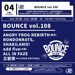 BOUNCE vol.108