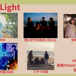 2/5 『Low Light』