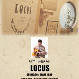 「東海沸騰計画〜其の四〜」 名古屋LOCUS