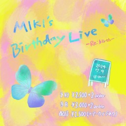 Miki's Birthday Live -Re:birth-