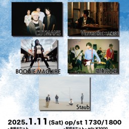 1/11(Sat)Sound Stream ライブ配信