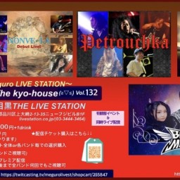Welcome To The kyo-house(≧▽≦)132