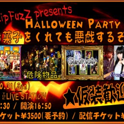 【Halloween Party fes.】