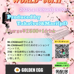 MR.CHILDREN'S WORLD vol.11