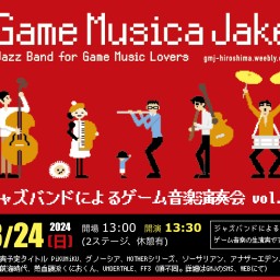 Game Musica Jake vol.15 Game music gig by Jazz Band in Hiroshima