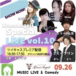 ★MUSIC LIVE ＆ Comedy 