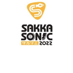 【SAKKA SONIC 2022 Unlimited】