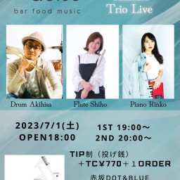 Shiho&Rinko&Akihisa trio Live