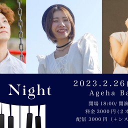 2023.2.26 Piano Night