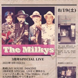 2023.08.19 The MILKYS LIVE