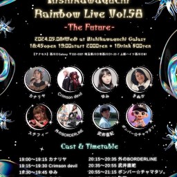RAINBOW LIVE Vol.58