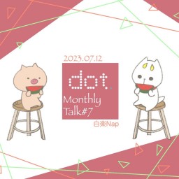 K.K. Talk Live 2023 #7