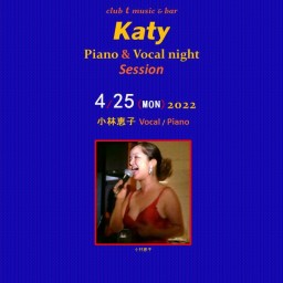 Katy ”Piano & Vocal Night” 0425