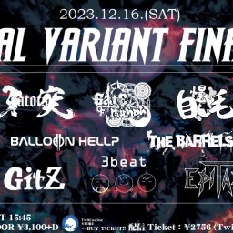 12/16 METAL VARIANT FINAL DAY1