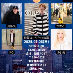 ⭐︎『WISH in TOKYO vol.2』