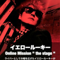 12/15 Online Mission "the stage"
