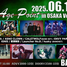 PIEN presents【PassAge Point in OSAKA】Vol.9