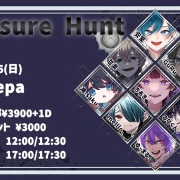 【2部】Treasure Hunt